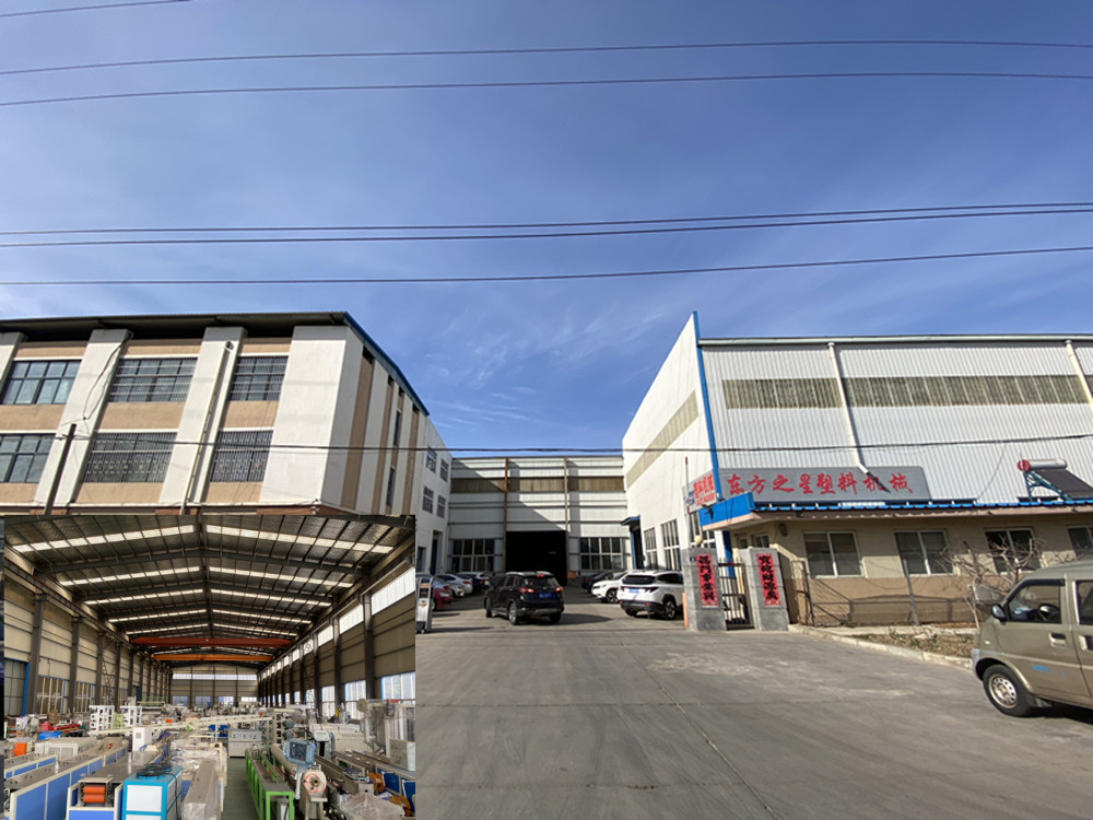 ​Работни цели за 2026 г