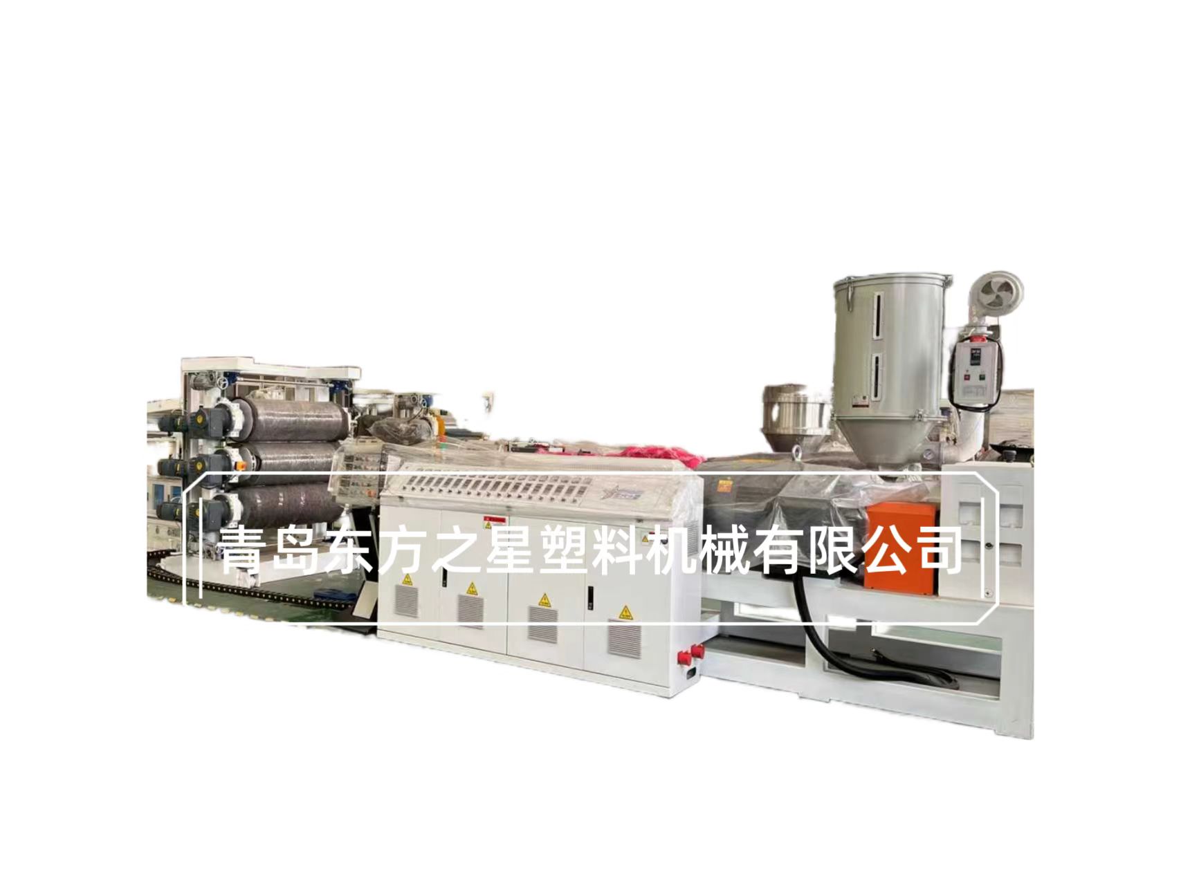 TPE-1000mm противоплъзгащи подложки оборудване подложки за автомобили